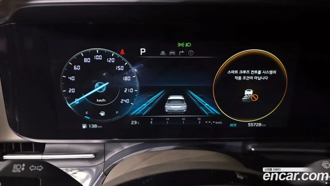 Kia Carnival 2023 из KR, фото 8