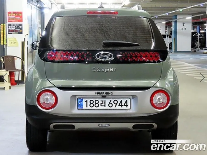 Hyundai Casper 2023 из KR, фото 5