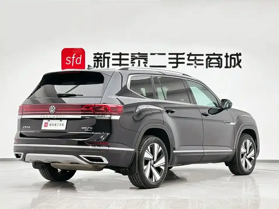 [object Object] Teramont 2023 из CN, фото 5