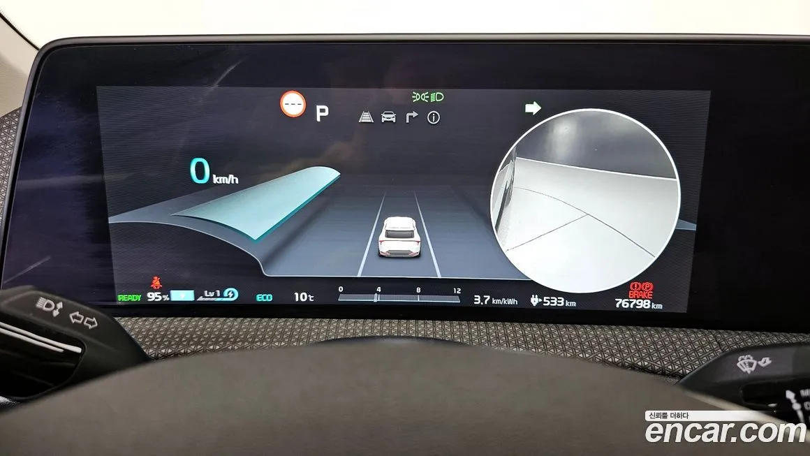 Kia EV6 2022 из KR, фото 8