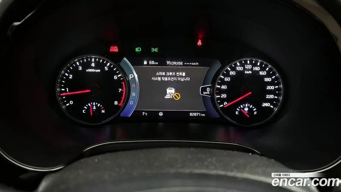 Kia Seltos 2023 из KR, фото 8