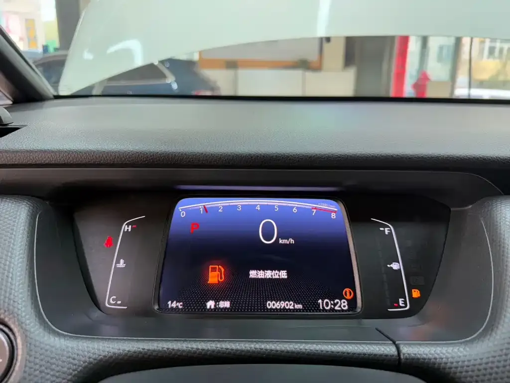 Honda Fit 2023 из CN, фото 10