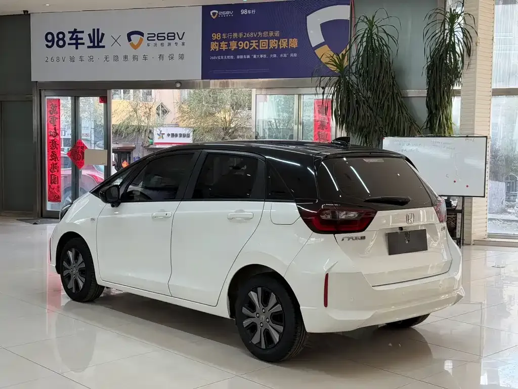 Honda Fit 2023 из CN, фото 5