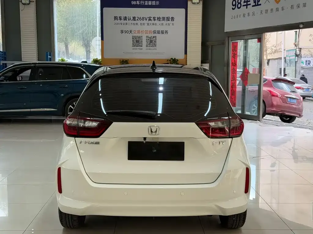 Honda Fit 2023 из CN, фото 6
