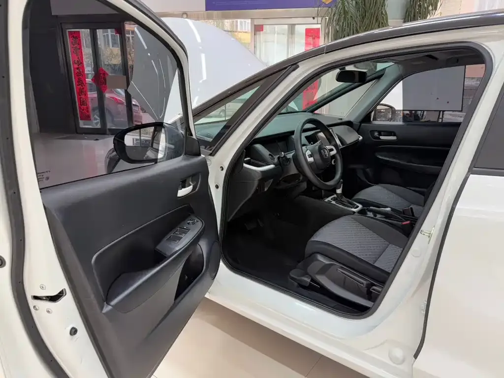 Honda Fit 2023 из CN, фото 8
