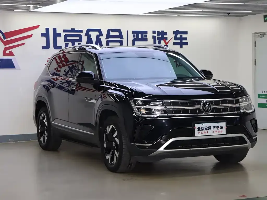 Volkswagen Teramont 2021 из CN, фото 2