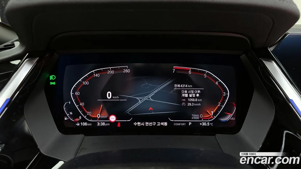 BMW Z4 2025 из KR, фото 8