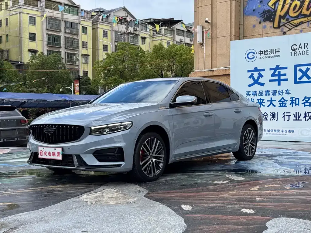Geely Xingrui — фото 1