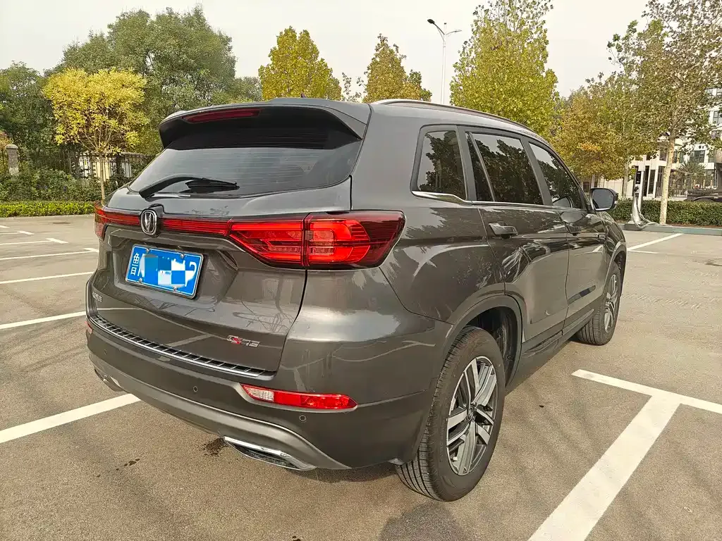 Changan CS75 2025 из CN, фото 5