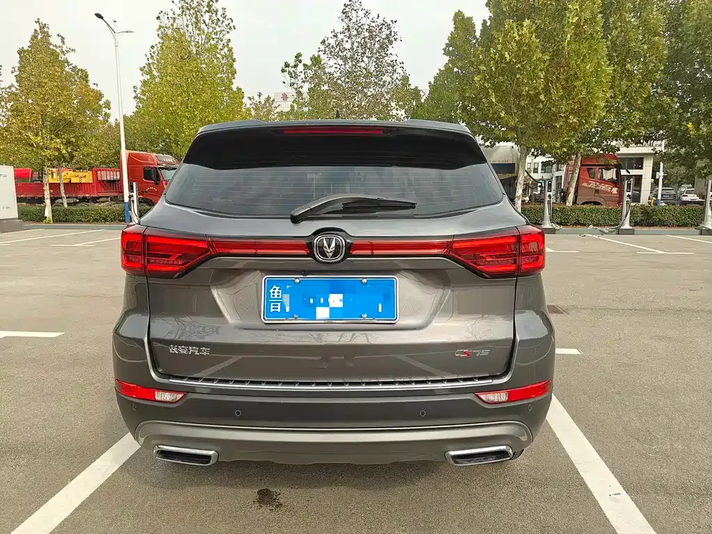 Changan CS75 2025 из CN, фото 6