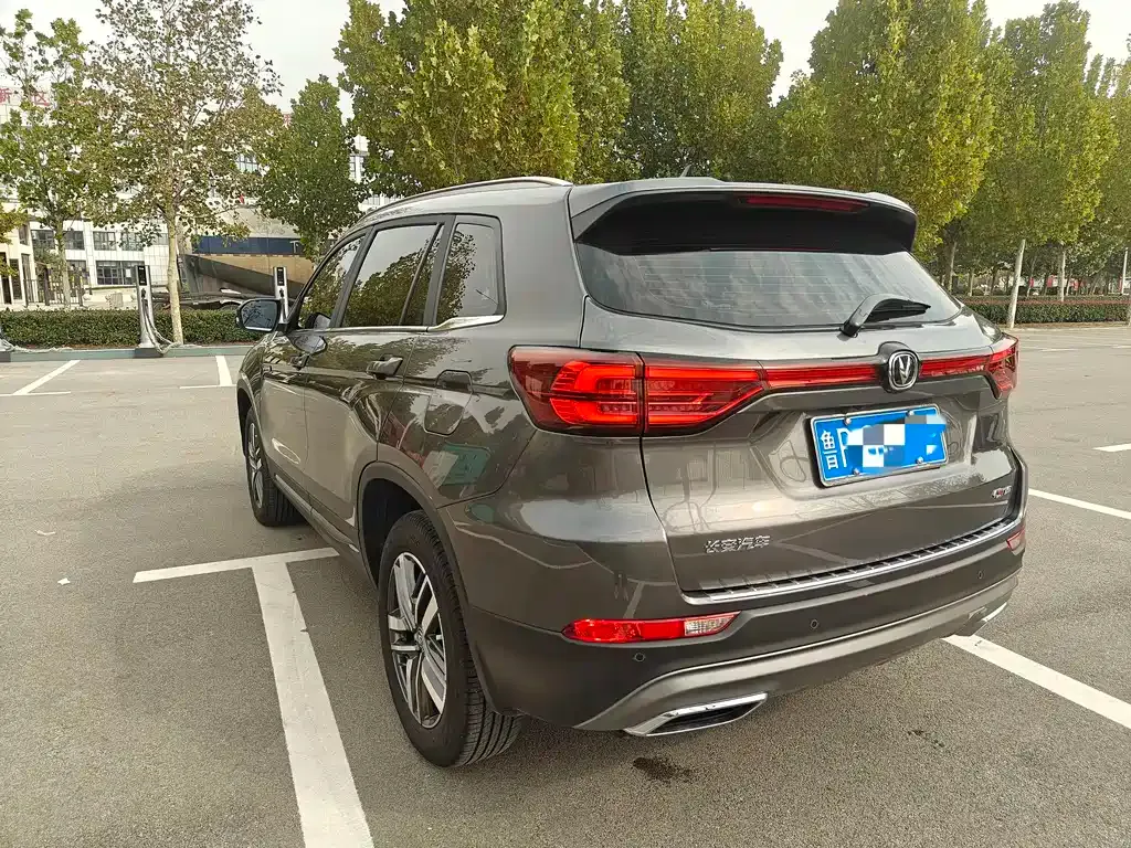 Changan CS75 2025 из CN, фото 7
