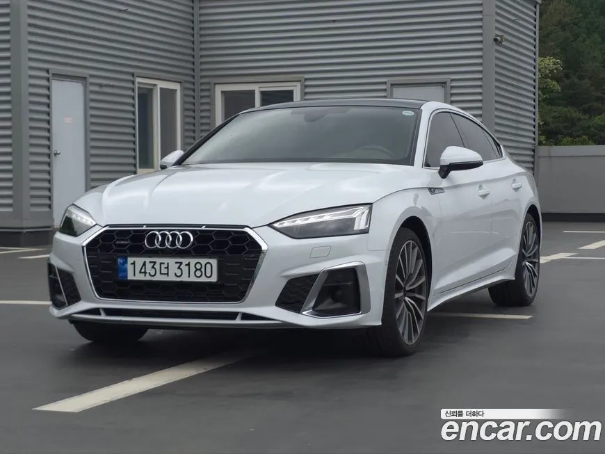 Audi A5 2023 из KR, фото 1