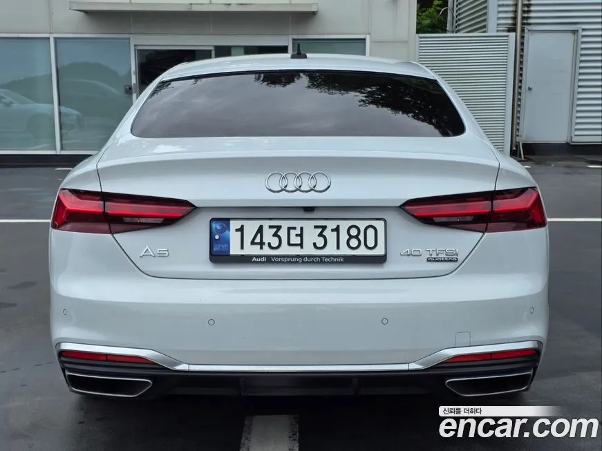 Audi A5 2023 из KR, фото 4