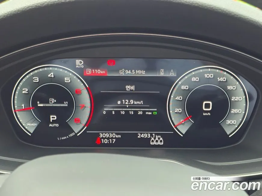 Audi A5 2023 из KR, фото 8
