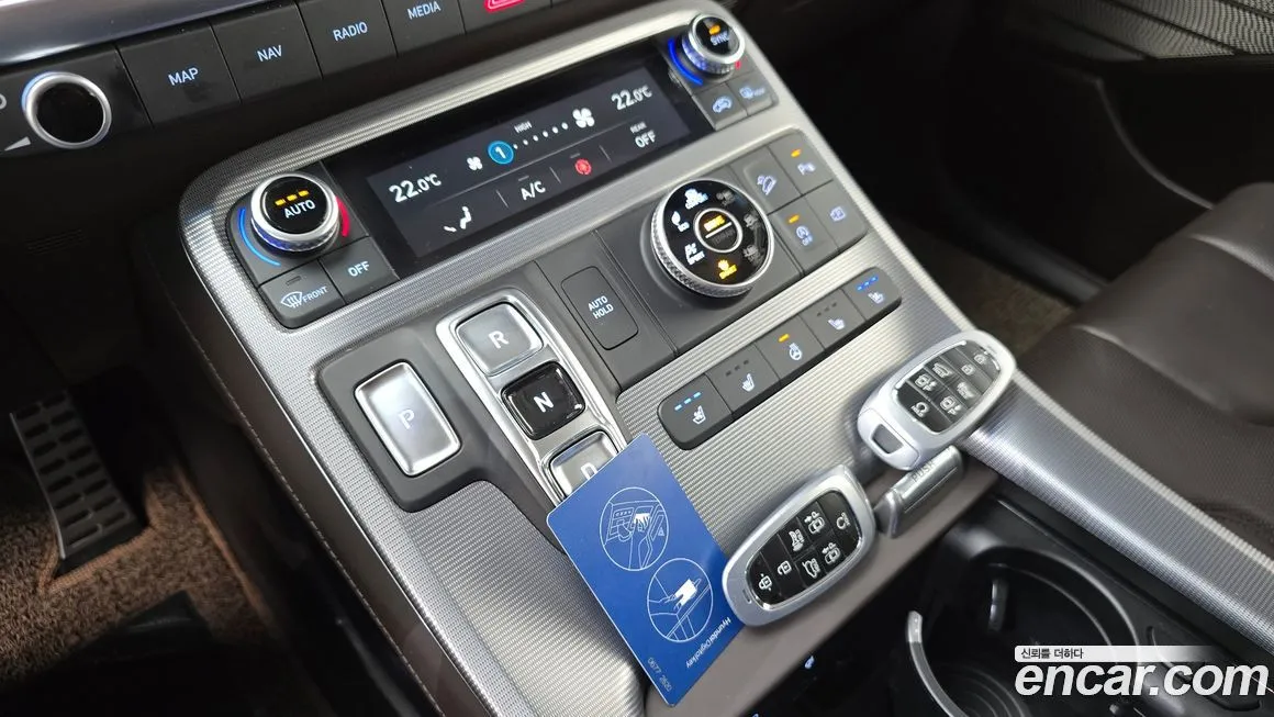 Hyundai Palisade 2023 из KR, фото 9