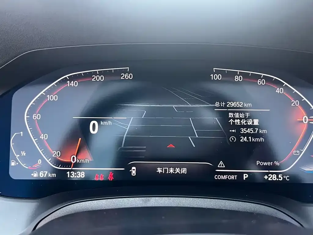 BMW 4 Series 2023 из CN, фото 8