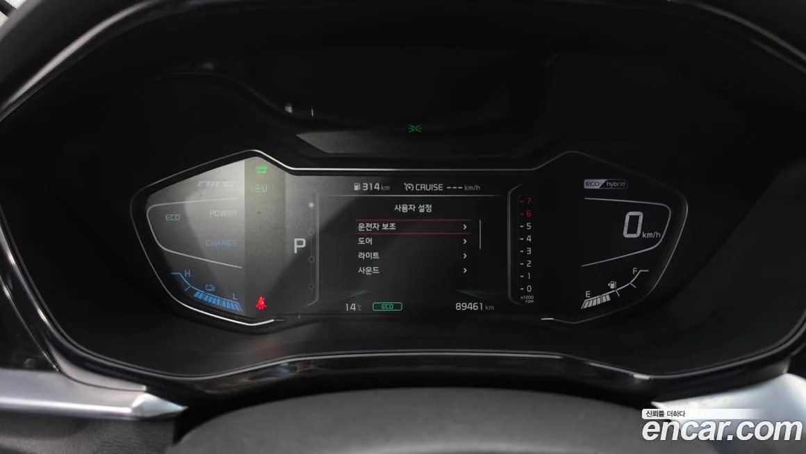 Kia Niro 2022 из KR, фото 8