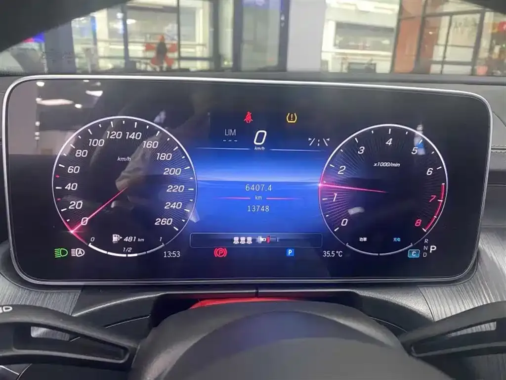 Mercedes-Benz C-Class 2023 из CN, фото 3