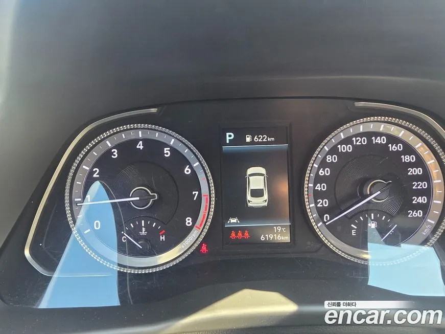 Hyundai Sonata 2022 из KR, фото 8