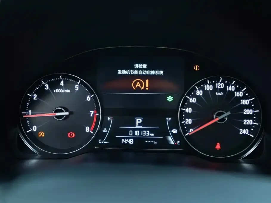 Honda Avancier 2023 из CN, фото 7