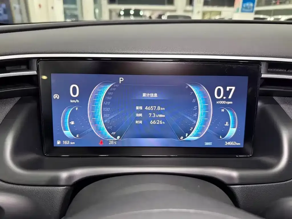 Hyundai Tucson 2023 из CN, фото 9