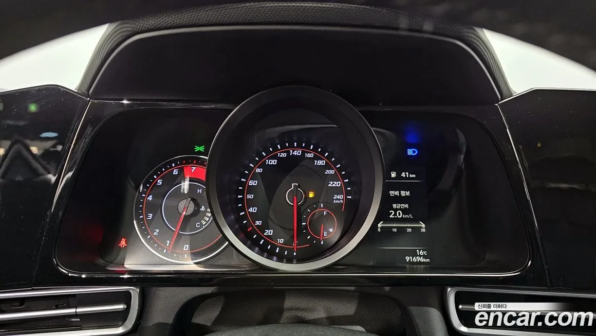 Hyundai AVANTE 2021 из KR, фото 8