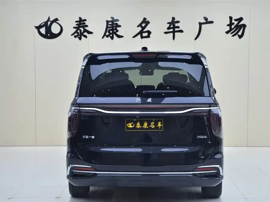 Hongqi HQ9 2023 из CN, фото 3