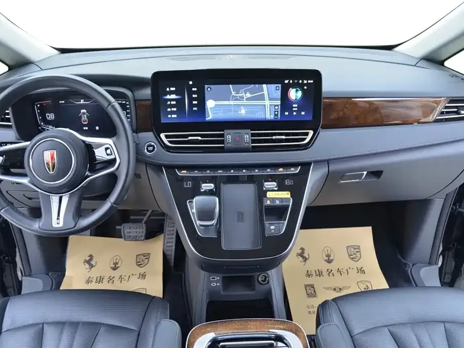 Hongqi HQ9 2023 из CN, фото 6