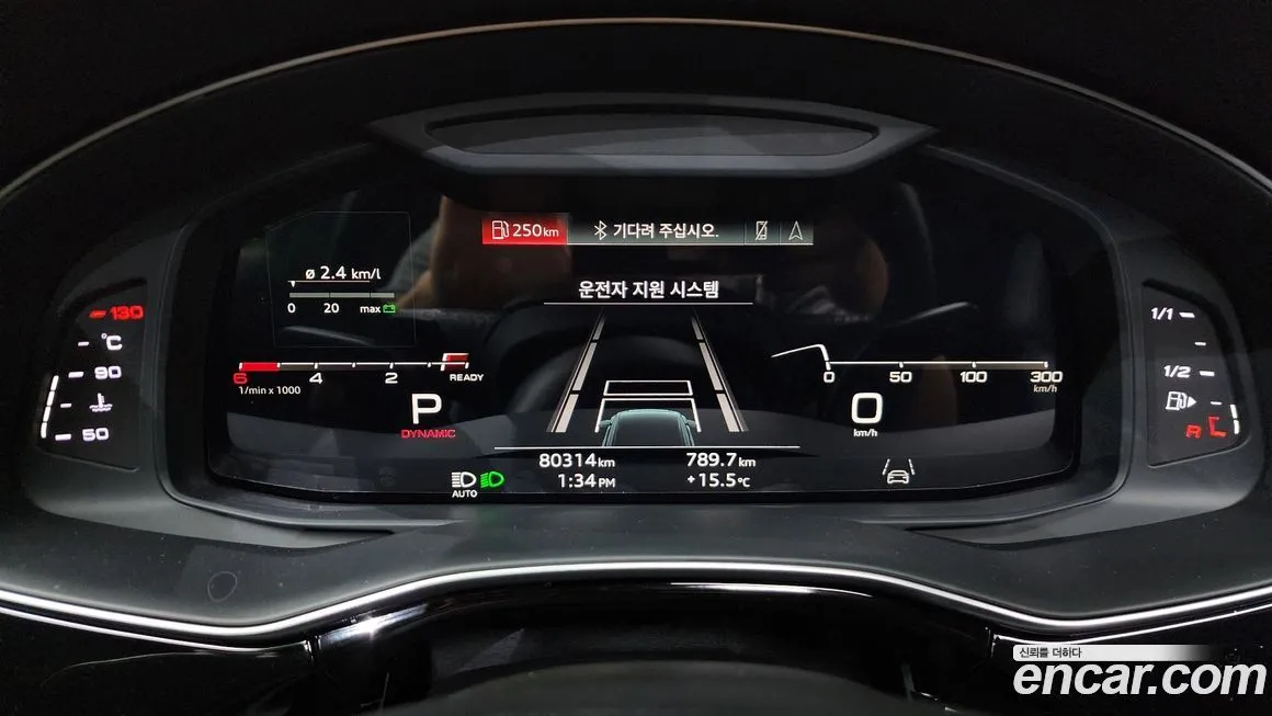 Audi Q8 2021 из KR, фото 8