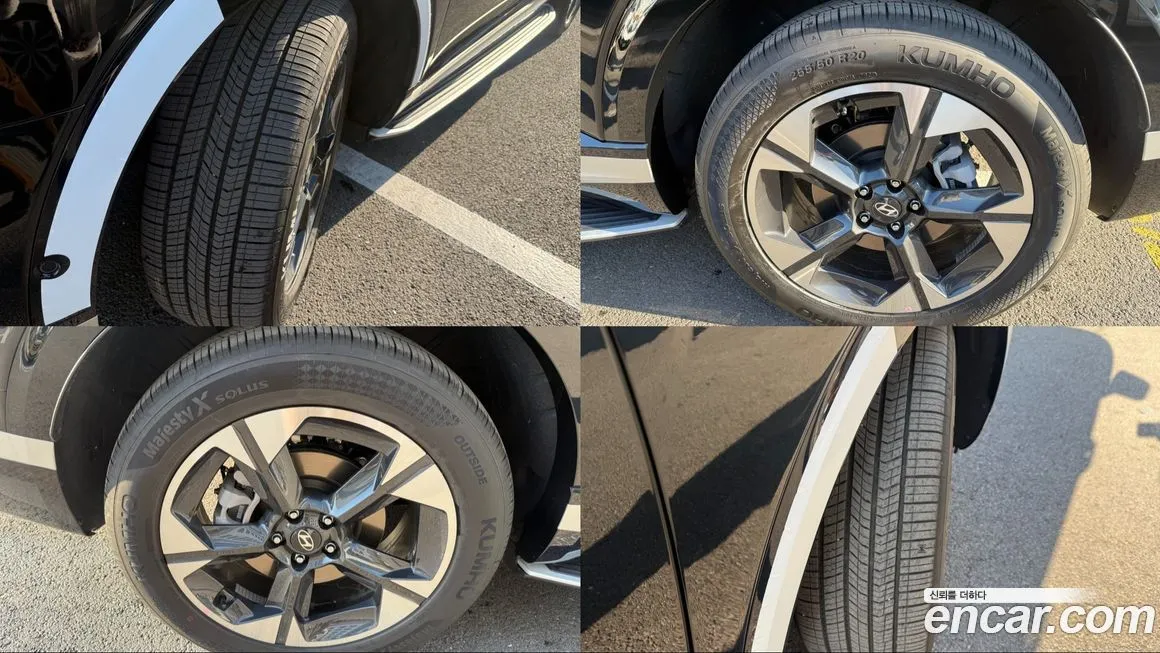 Hyundai Palisade — фото 6