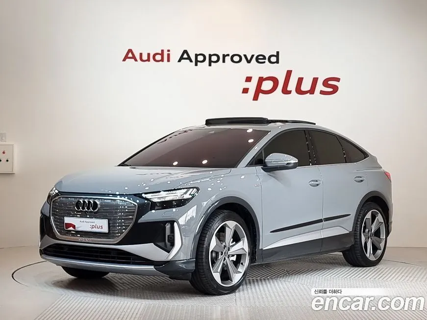 Audi Q4 e-tron 2025 из KR, фото 1