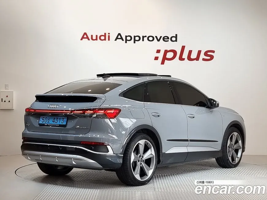 Audi Q4 e-tron 2025 из KR, фото 2