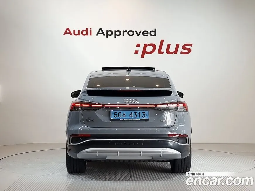 Audi Q4 e-tron 2025 из KR, фото 4