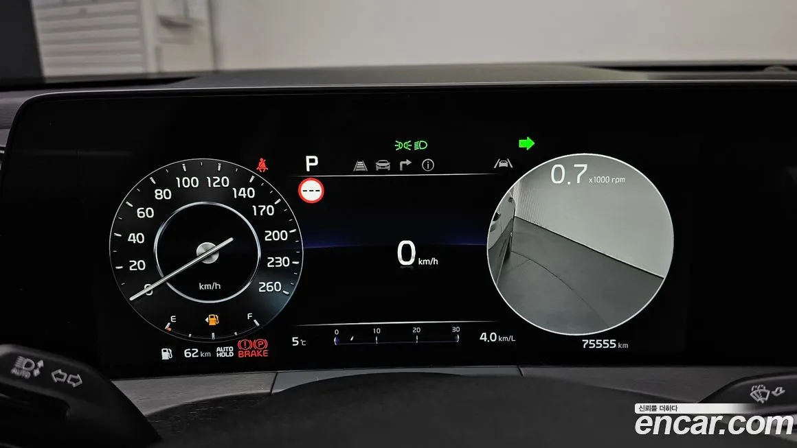 Kia K8 2022 из KR, фото 8