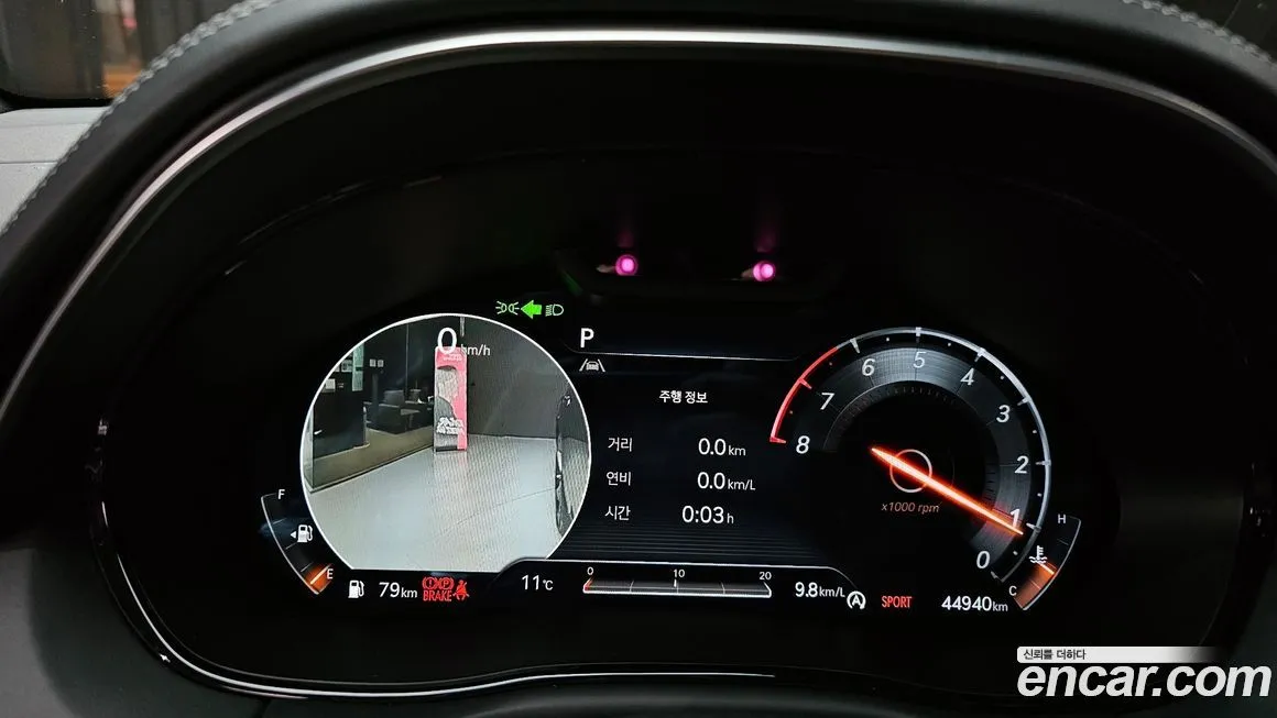 Genesis GV70 2024 из KR, фото 8
