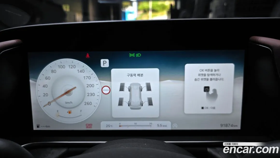 Genesis G90 2022 из KR, фото 8