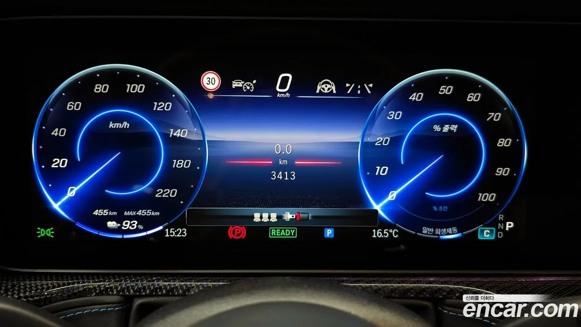 Mercedes-Benz G-Class 2025 из KR, фото 8