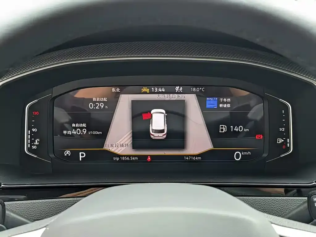 Volkswagen CC 2022 из CN, фото 7