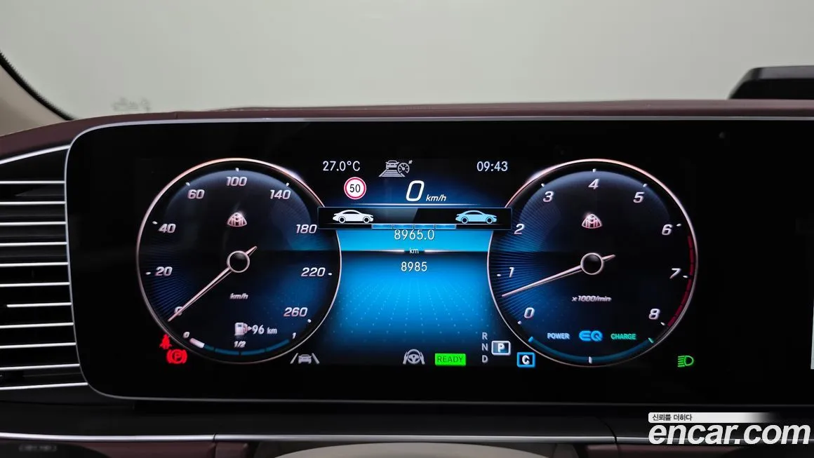 Mercedes-Benz GLS-Class 2023 из KR, фото 8