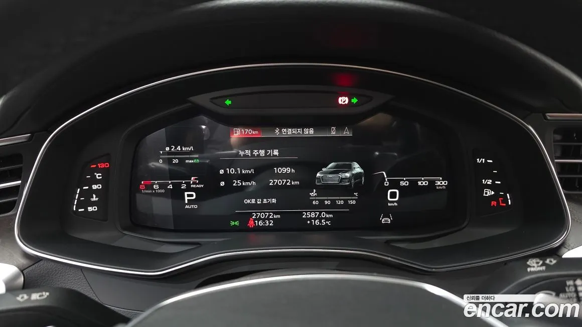 Audi A6 2023 из KR, фото 8