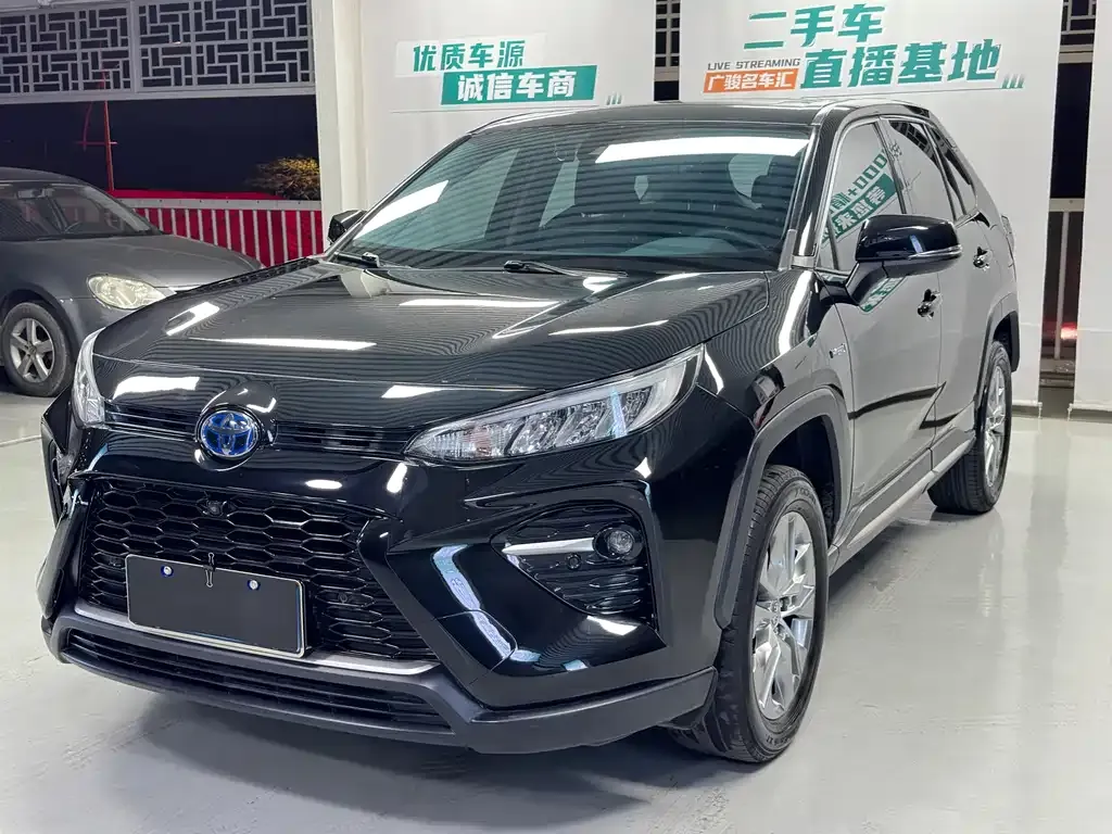 Toyota Wildlander 2022 из CN, фото 1