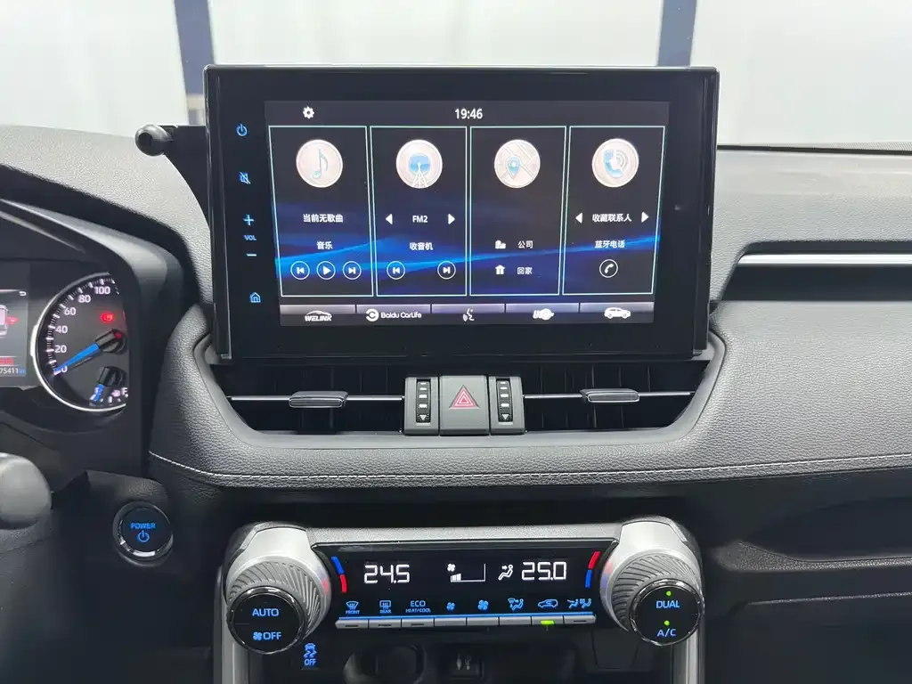 Toyota Wildlander 2022 из CN, фото 10