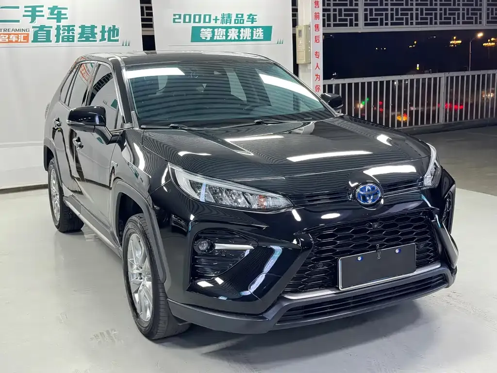 Toyota Wildlander 2022 из CN, фото 3