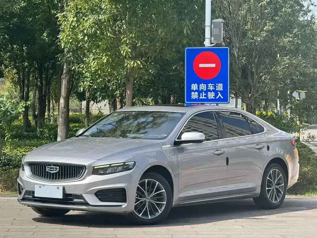 Geely Xingrui — фото 1