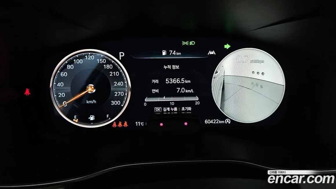 Genesis G70 2021 из KR, фото 8