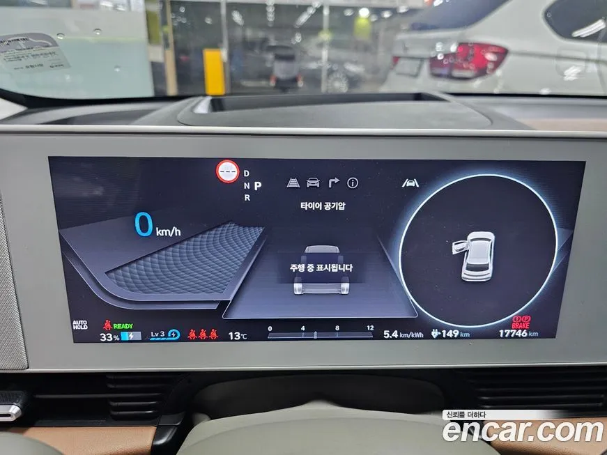 Hyundai Ioniq5 2024 из KR, фото 8