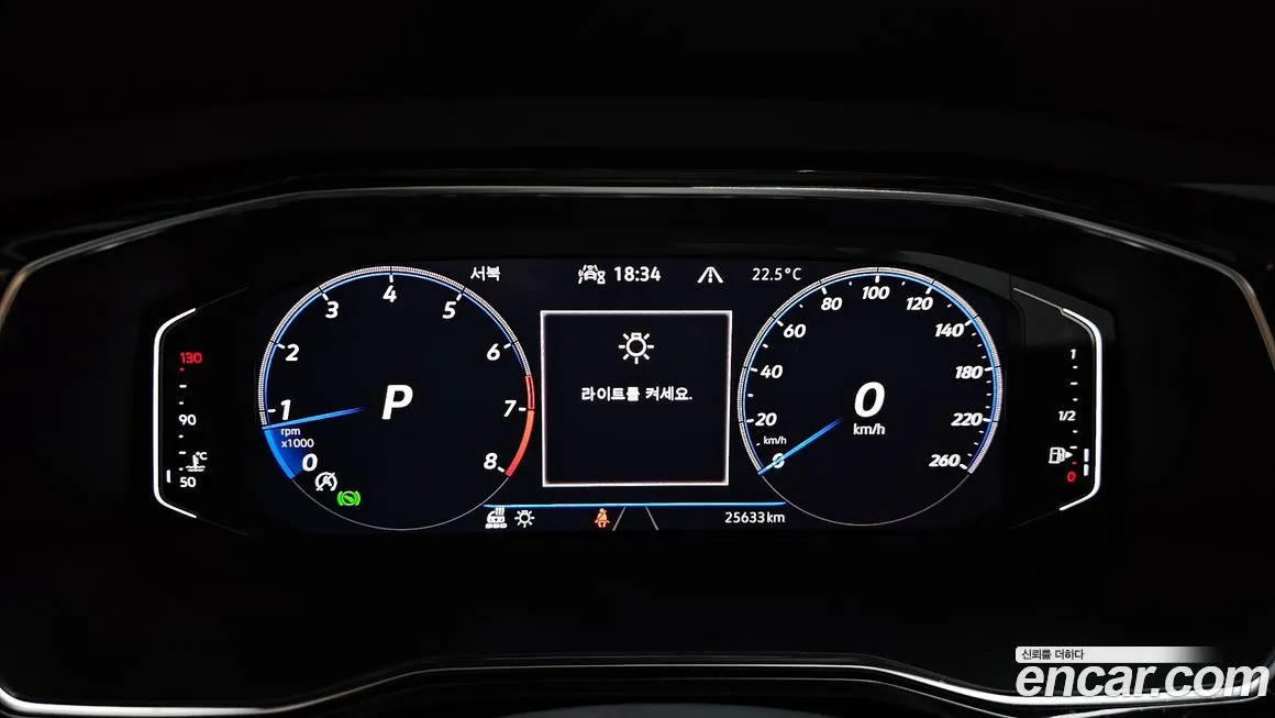 [object Object] Jetta 2023 из KR, фото 8