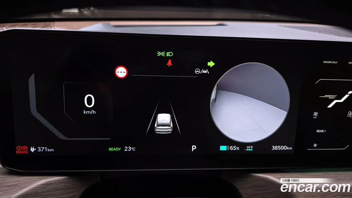 Kia EV9 2024 из KR, фото 8