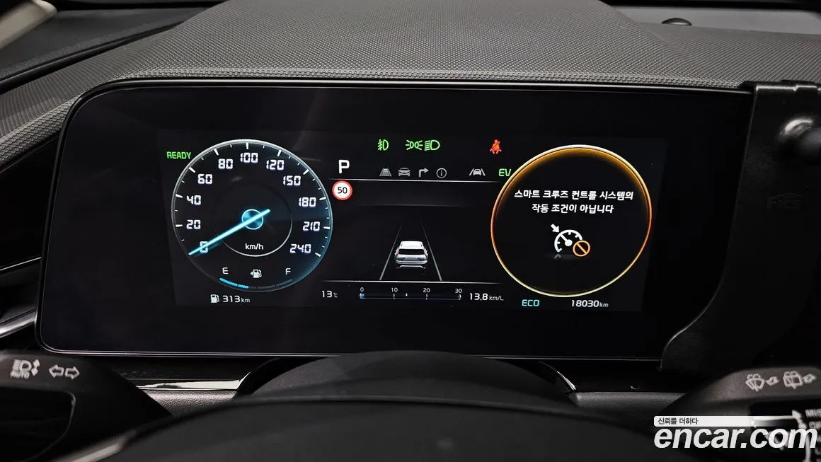 Kia Niro 2024 из KR, фото 8