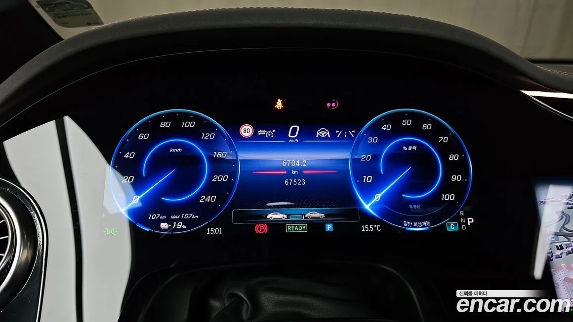 Mercedes-Benz EQS 2023 из KR, фото 8